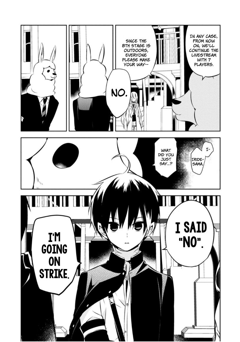 Naka no Hito Genome [Jikkyouchuu] Chapter 19 page 17 - Chapter 19 : Stray Dogs