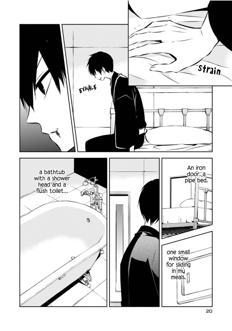 Naka no Hito Genome [Jikkyouchuu] Chapter 19 page 22 - Chapter 19 : Stray Dogs