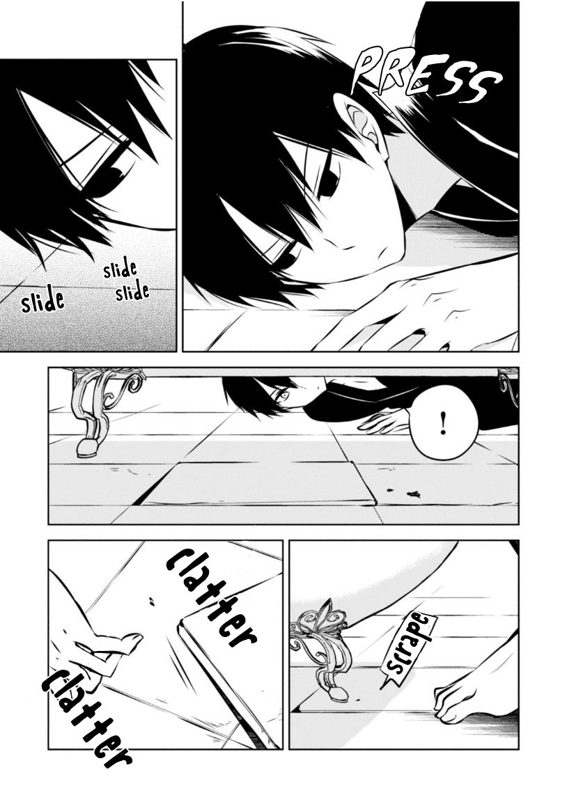 Naka no Hito Genome [Jikkyouchuu] Chapter 19 page 25 - Chapter 19 : Stray Dogs