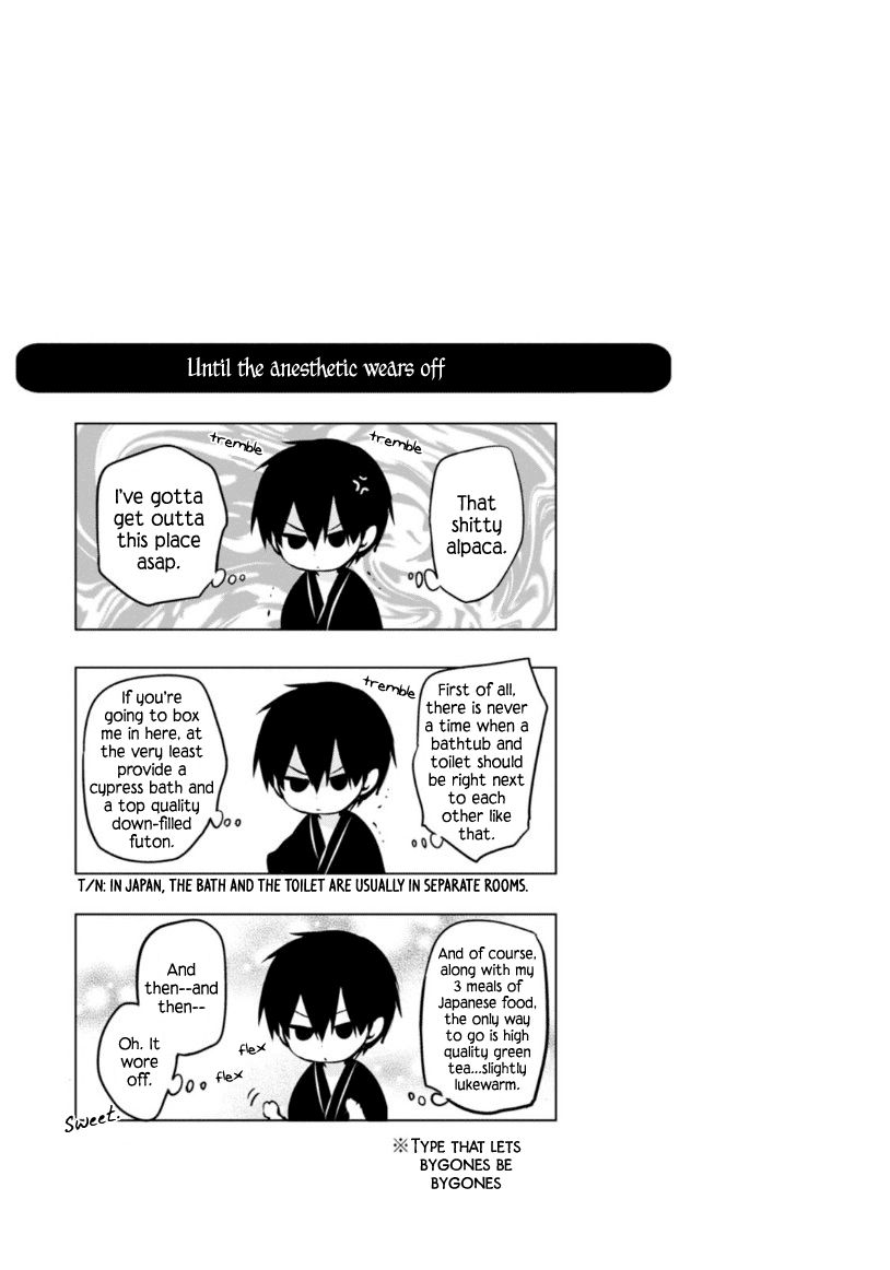 Naka no Hito Genome [Jikkyouchuu] Chapter 19 page 29 - Chapter 19 : Stray Dogs
