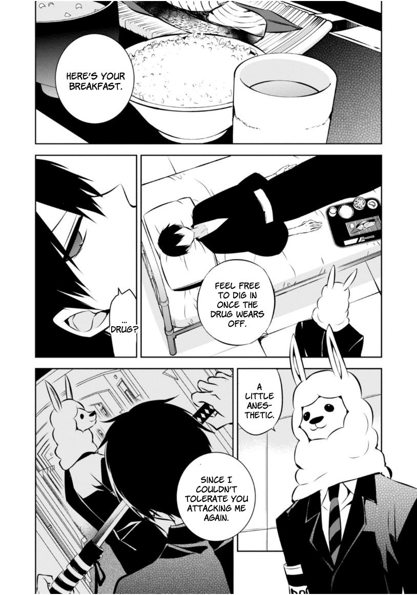 Naka no Hito Genome [Jikkyouchuu] Chapter 19 page 6 - Chapter 19 : Stray Dogs