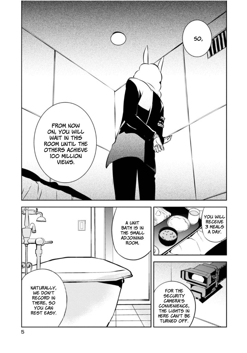 Naka no Hito Genome [Jikkyouchuu] Chapter 19 page 7 - Chapter 19 : Stray Dogs