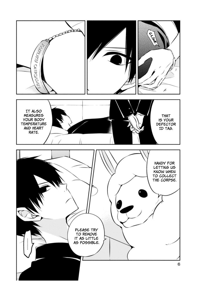 Naka no Hito Genome [Jikkyouchuu] Chapter 19 page 8 - Chapter 19 : Stray Dogs