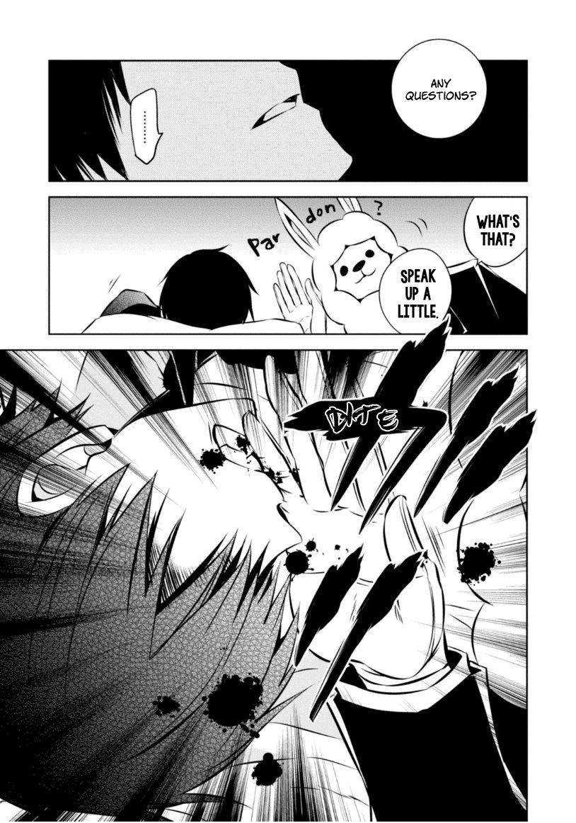 Naka no Hito Genome [Jikkyouchuu] Chapter 19 page 9 - Chapter 19 : Stray Dogs