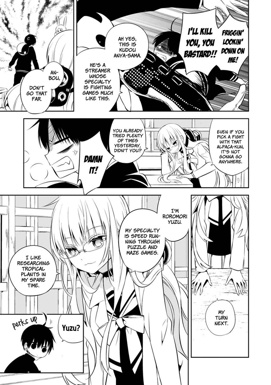 Naka no Hito Genome [Jikkyouchuu] Chapter 2 page 10 - Chapter 2 : Don't Look Back