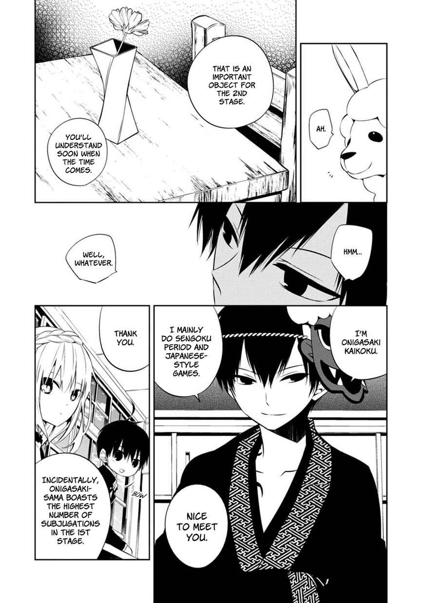 Naka no Hito Genome [Jikkyouchuu] Chapter 2 page 15 - Chapter 2 : Don't Look Back