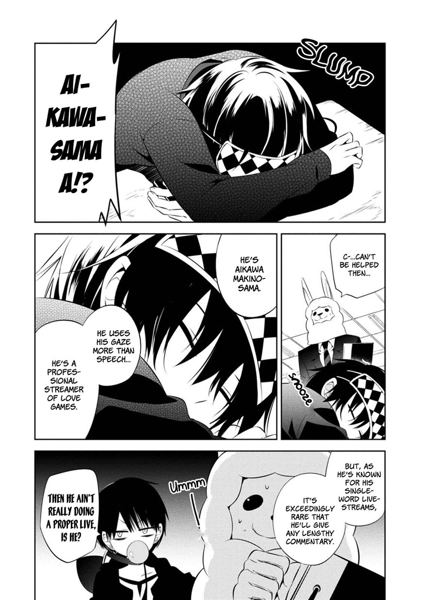 Naka no Hito Genome [Jikkyouchuu] Chapter 2 page 17 - Chapter 2 : Don't Look Back