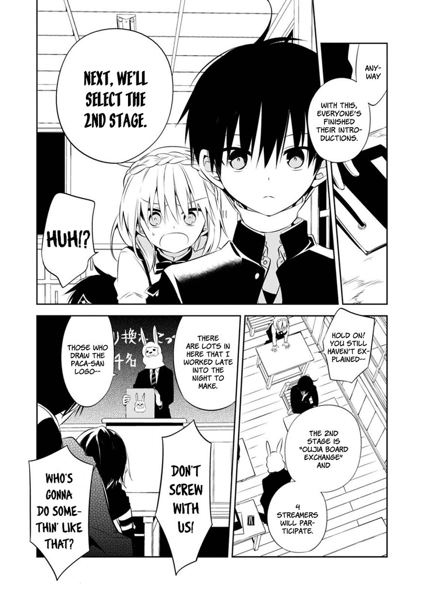 Naka no Hito Genome [Jikkyouchuu] Chapter 2 page 18 - Chapter 2 : Don't Look Back