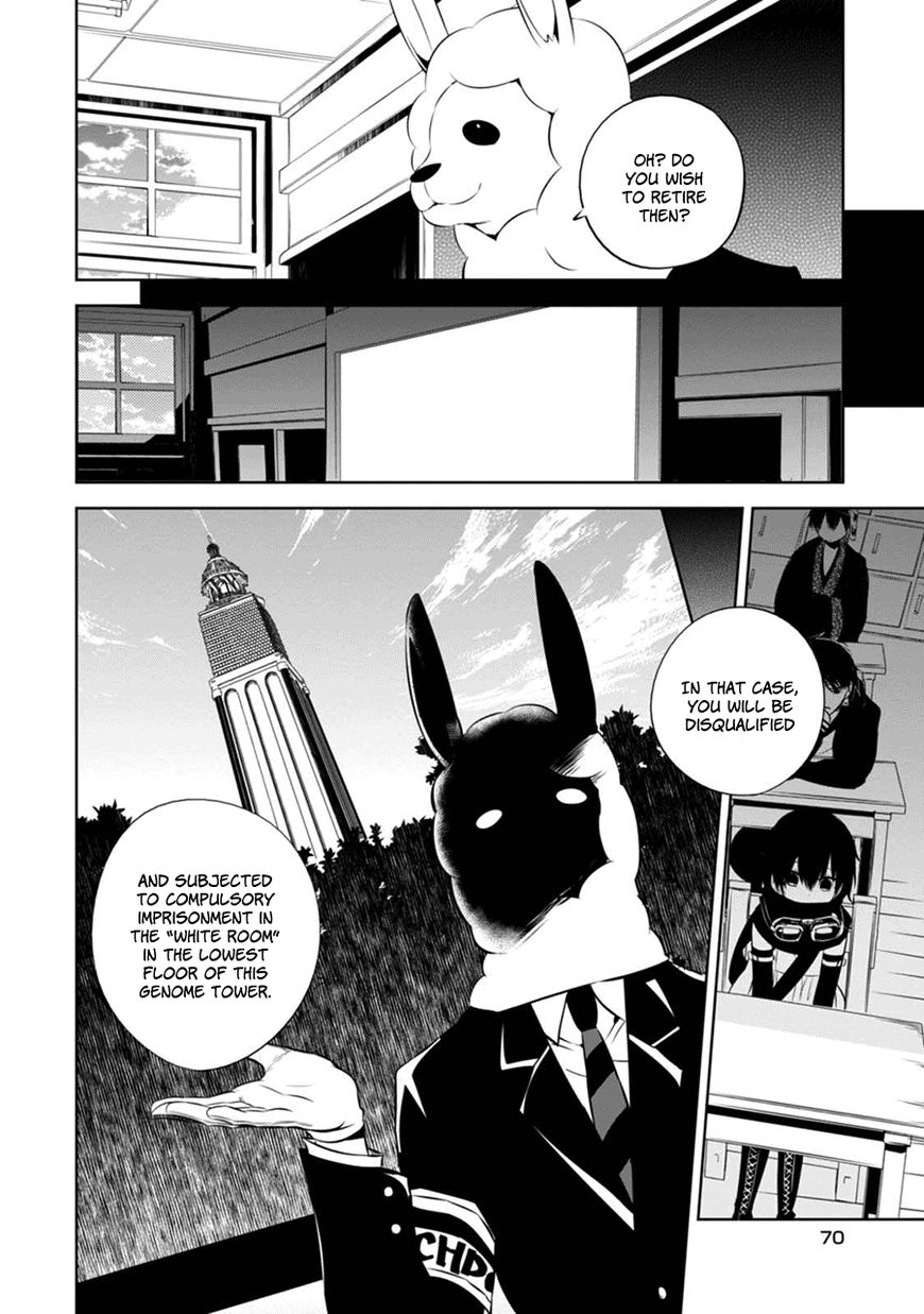 Naka no Hito Genome [Jikkyouchuu] Chapter 2 page 19 - Chapter 2 : Don't Look Back