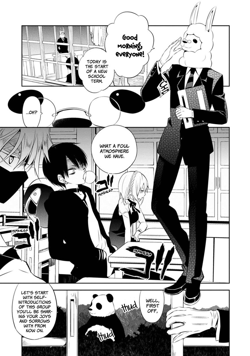 Naka no Hito Genome [Jikkyouchuu] Chapter 2 page 2 - Chapter 2 : Don't Look Back