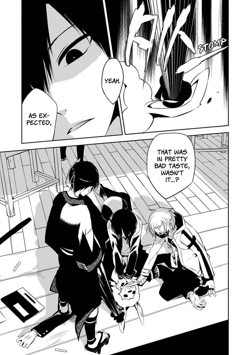 Naka no Hito Genome [Jikkyouchuu] Chapter 2 page 22 - Chapter 2 : Don't Look Back