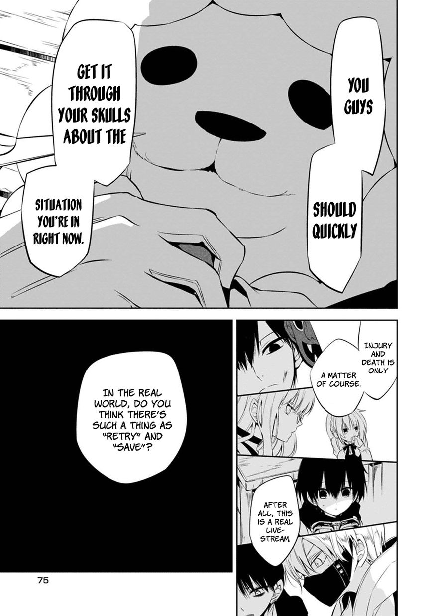 Naka no Hito Genome [Jikkyouchuu] Chapter 2 page 24 - Chapter 2 : Don't Look Back