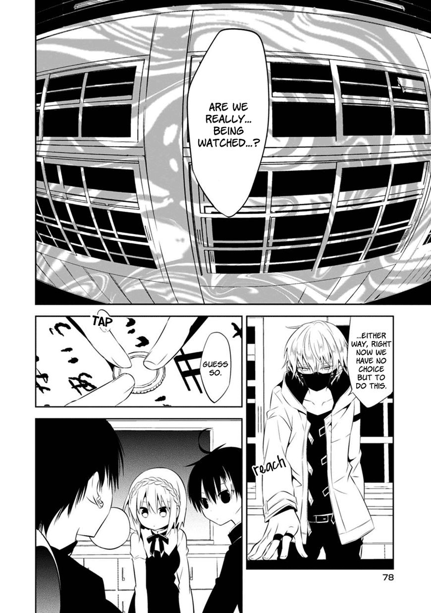 Naka no Hito Genome [Jikkyouchuu] Chapter 2 page 27 - Chapter 2 : Don't Look Back