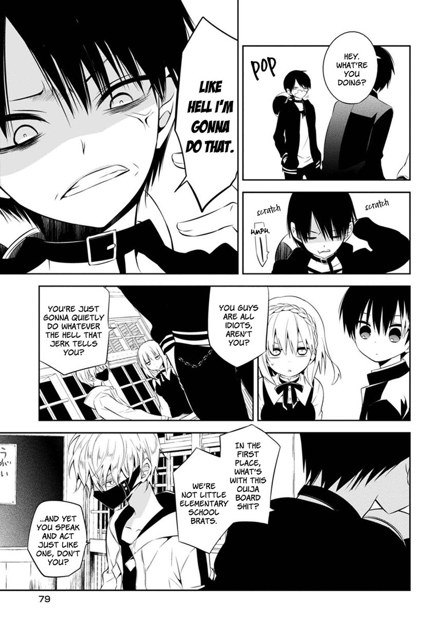 Naka no Hito Genome [Jikkyouchuu] Chapter 2 page 28 - Chapter 2 : Don't Look Back