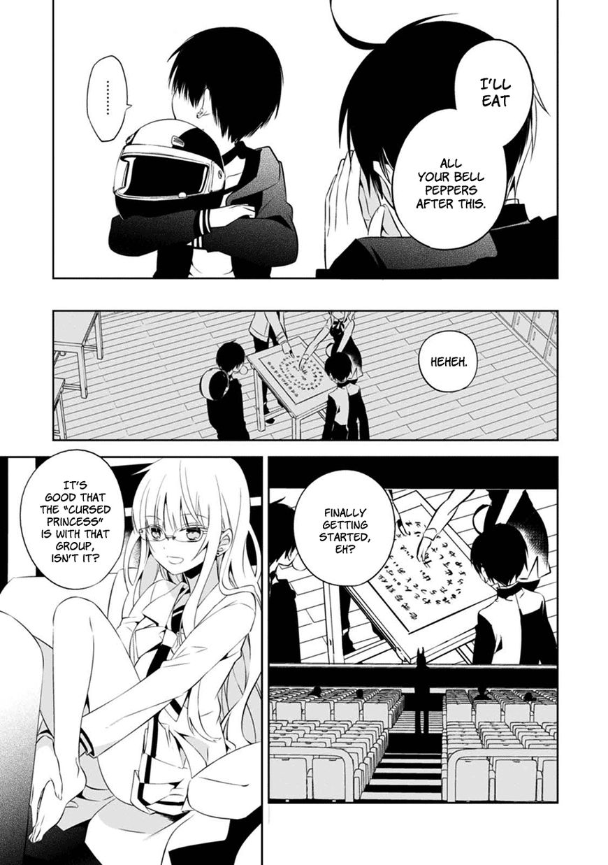 Naka no Hito Genome [Jikkyouchuu] Chapter 2 page 30 - Chapter 2 : Don't Look Back