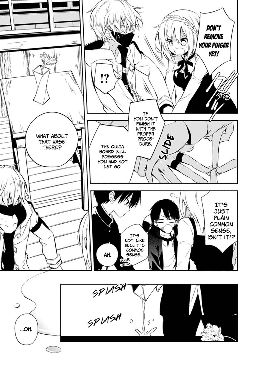 Naka no Hito Genome [Jikkyouchuu] Chapter 2 page 34 - Chapter 2 : Don't Look Back