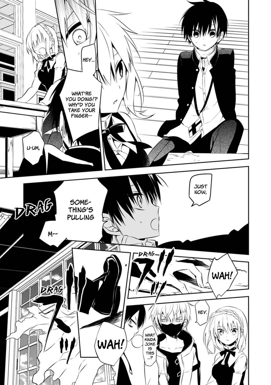 Naka no Hito Genome [Jikkyouchuu] Chapter 2 page 38 - Chapter 2 : Don't Look Back