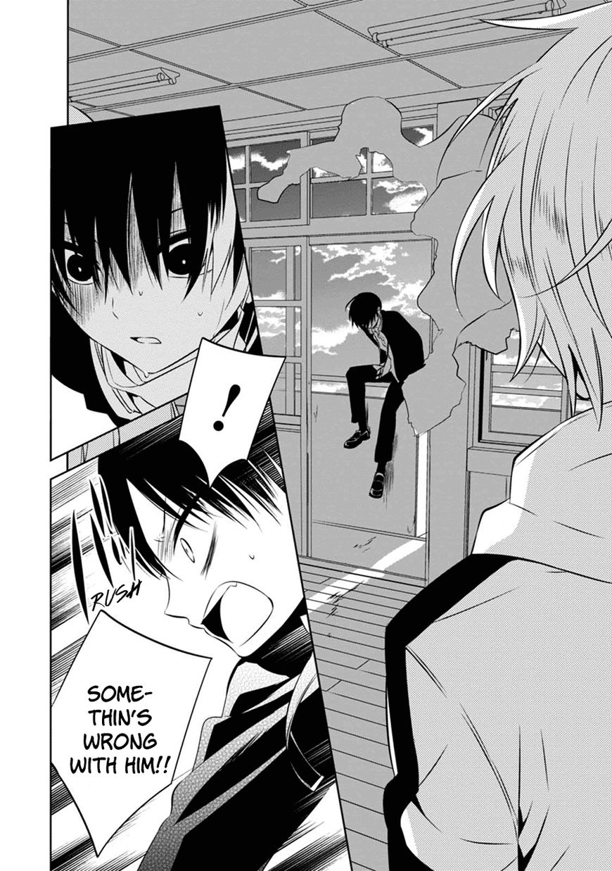 Naka no Hito Genome [Jikkyouchuu] Chapter 2 page 39 - Chapter 2 : Don't Look Back