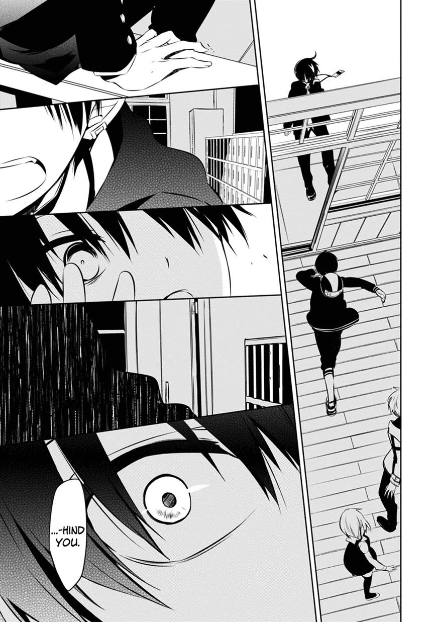 Naka no Hito Genome [Jikkyouchuu] Chapter 2 page 40 - Chapter 2 : Don't Look Back