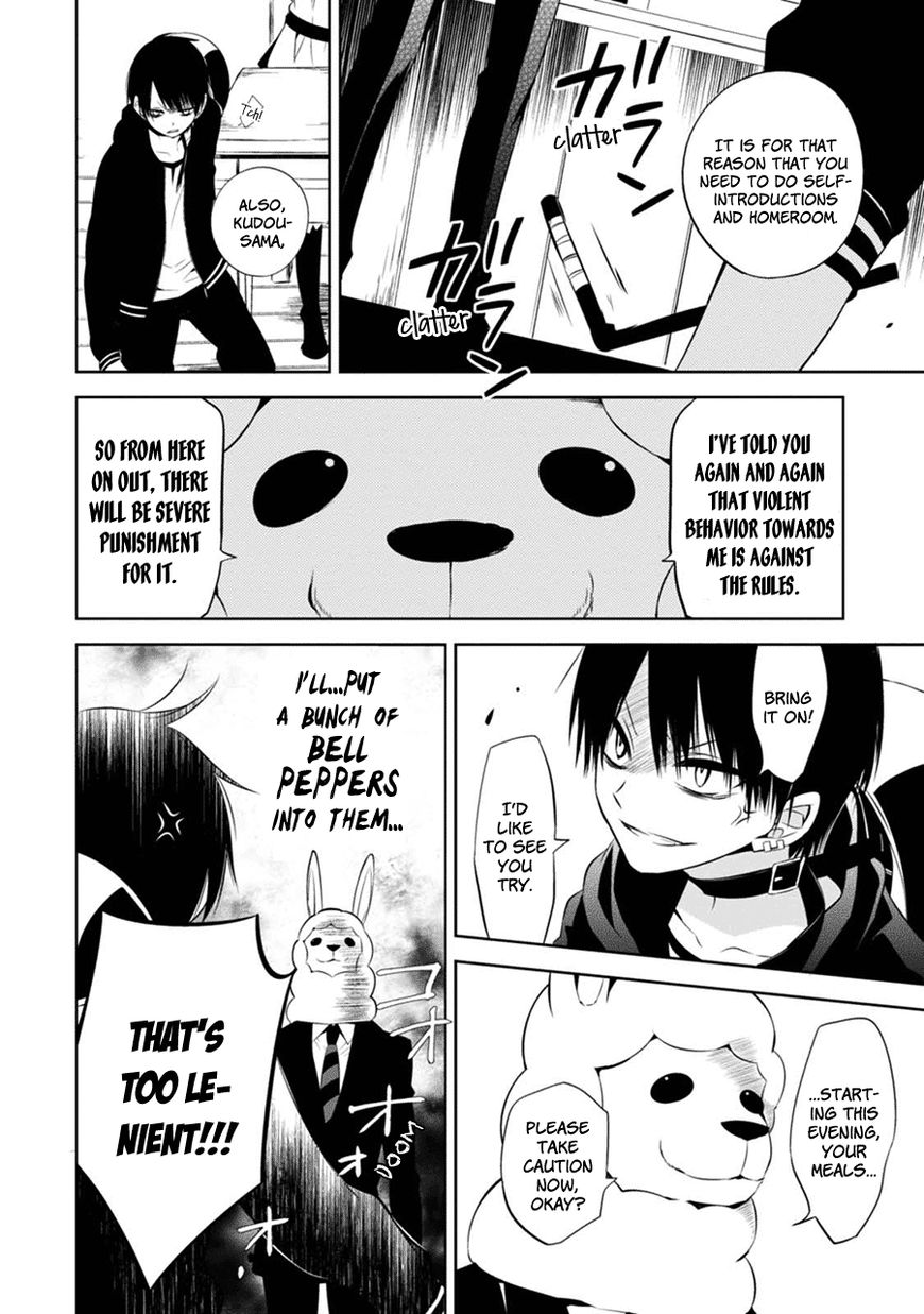 Naka no Hito Genome [Jikkyouchuu] Chapter 2 page 9 - Chapter 2 : Don't Look Back