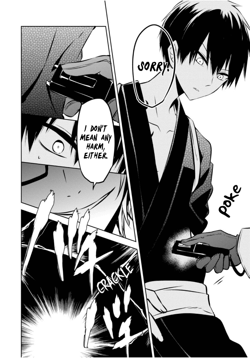 Naka no Hito Genome [Jikkyouchuu] Chapter 20 page 11 - Chapter 20: Flash