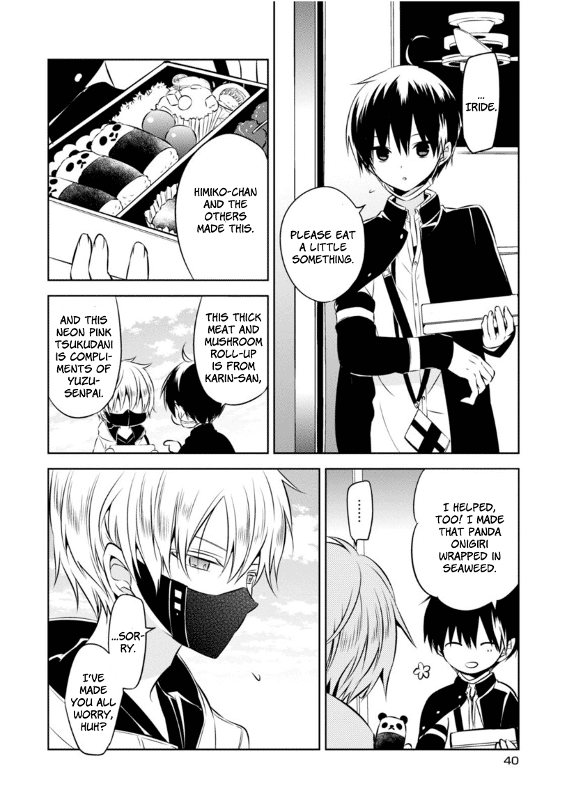 Naka no Hito Genome [Jikkyouchuu] Chapter 20 page 13 - Chapter 20: Flash