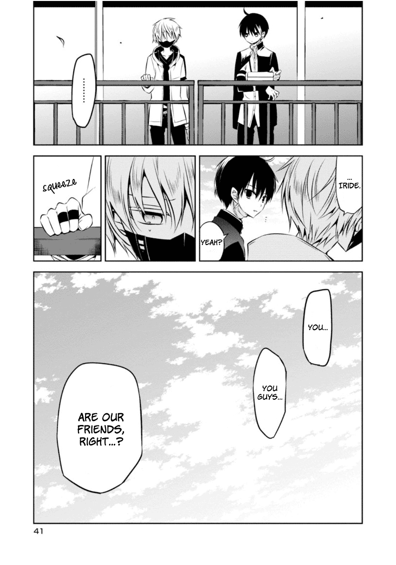 Naka no Hito Genome [Jikkyouchuu] Chapter 20 page 14 - Chapter 20: Flash