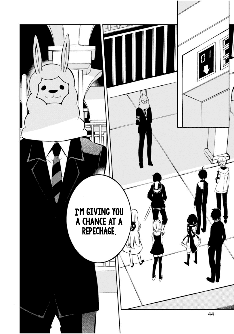 Naka no Hito Genome [Jikkyouchuu] Chapter 20 page 17 - Chapter 20: Flash