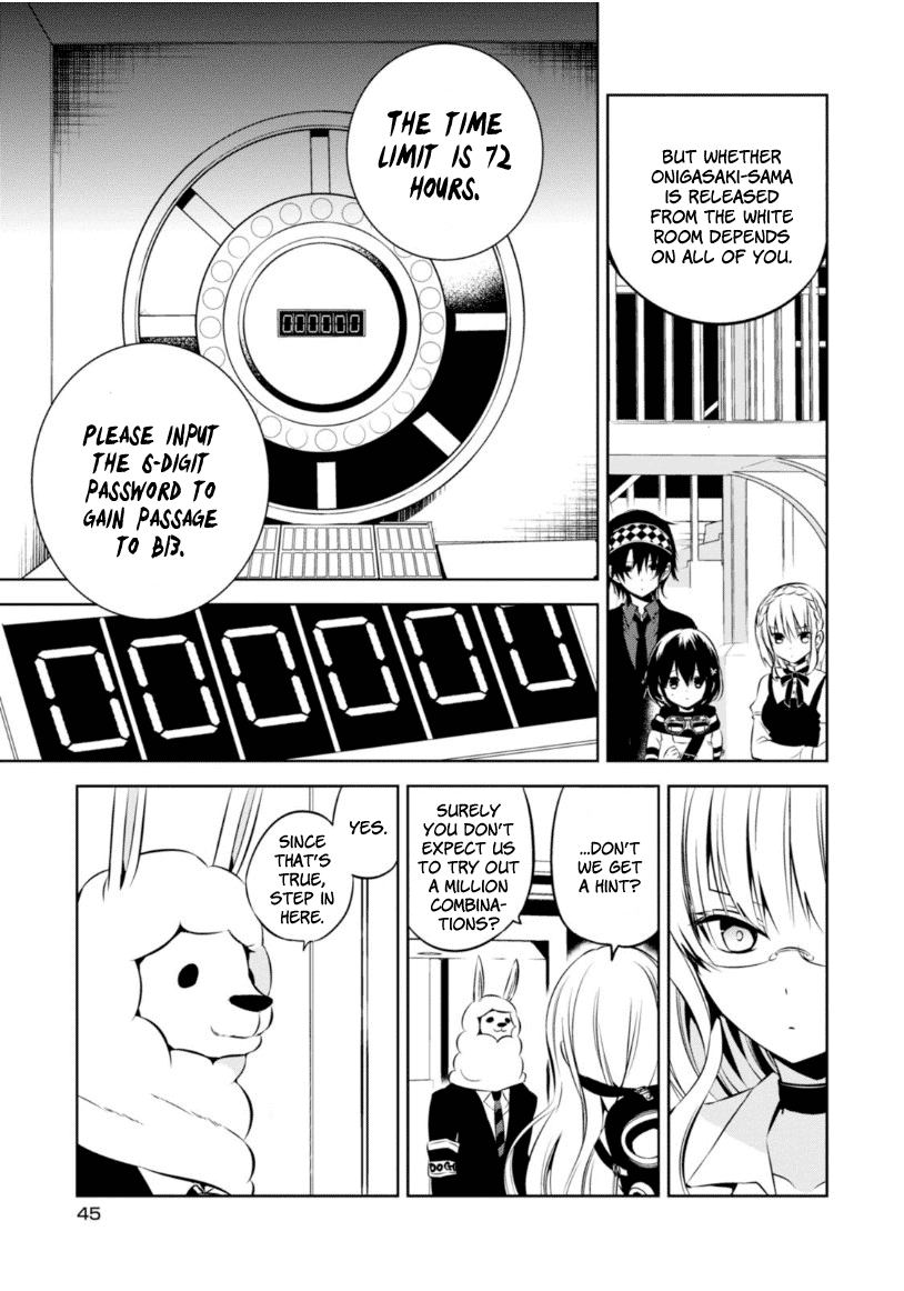 Naka no Hito Genome [Jikkyouchuu] Chapter 20 page 18 - Chapter 20: Flash
