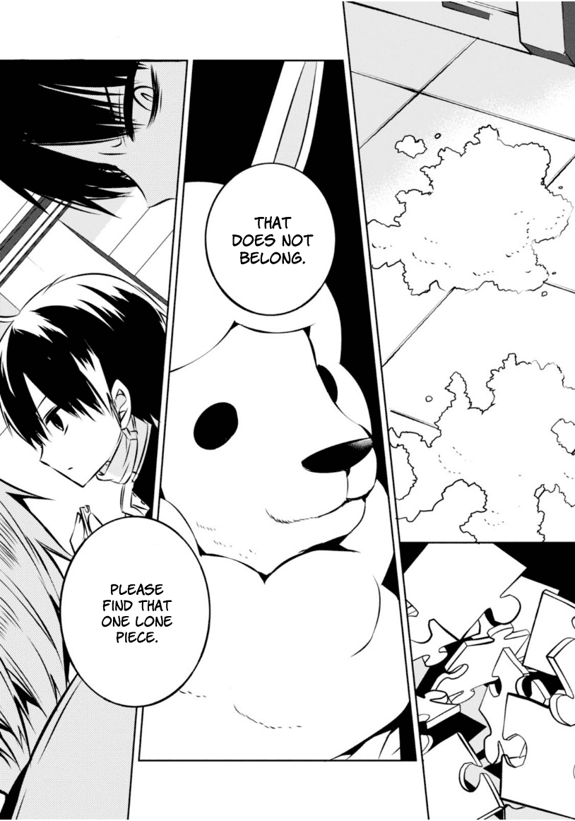 Naka no Hito Genome [Jikkyouchuu] Chapter 20 page 20 - Chapter 20: Flash