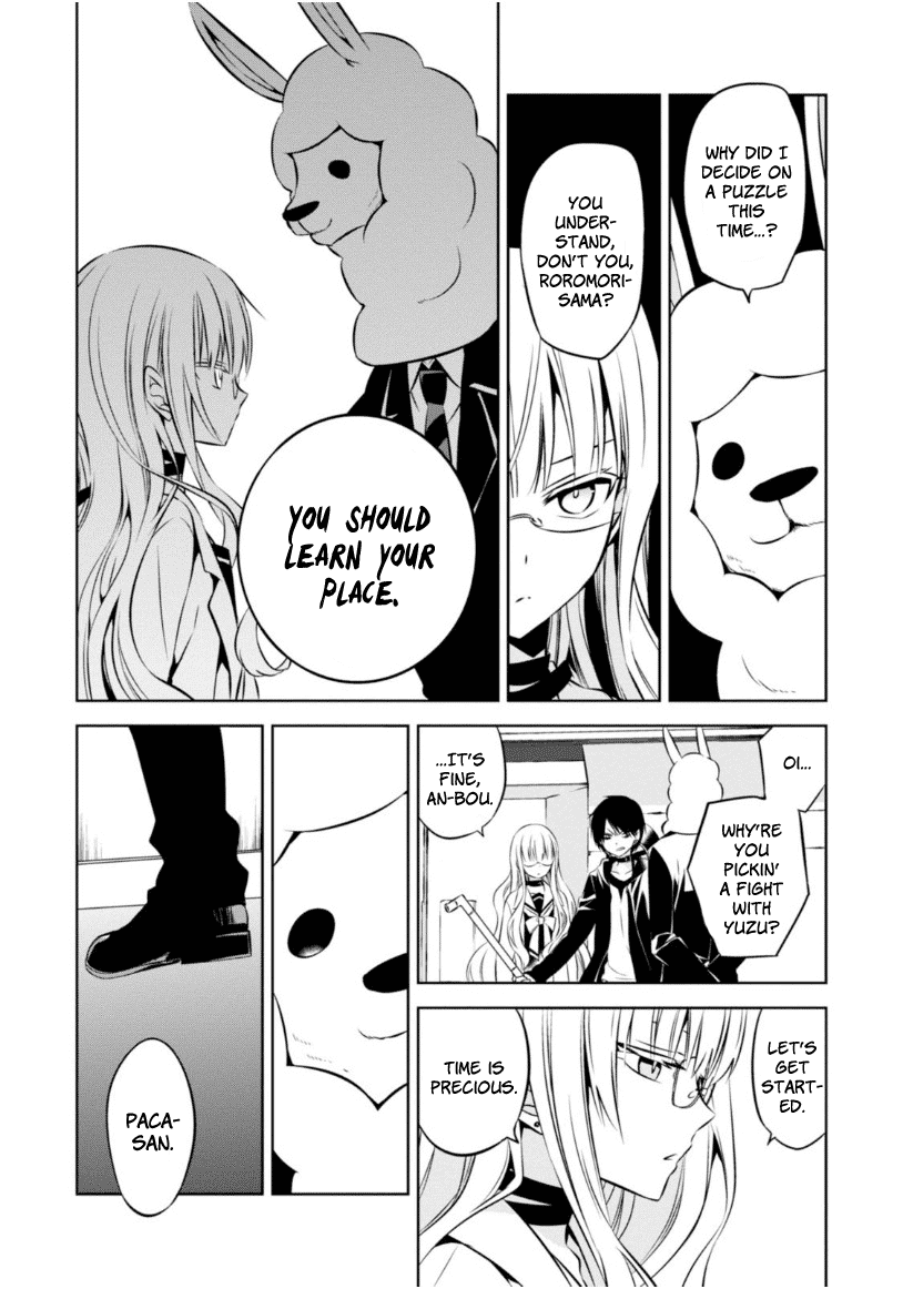 Naka no Hito Genome [Jikkyouchuu] Chapter 20 page 21 - Chapter 20: Flash