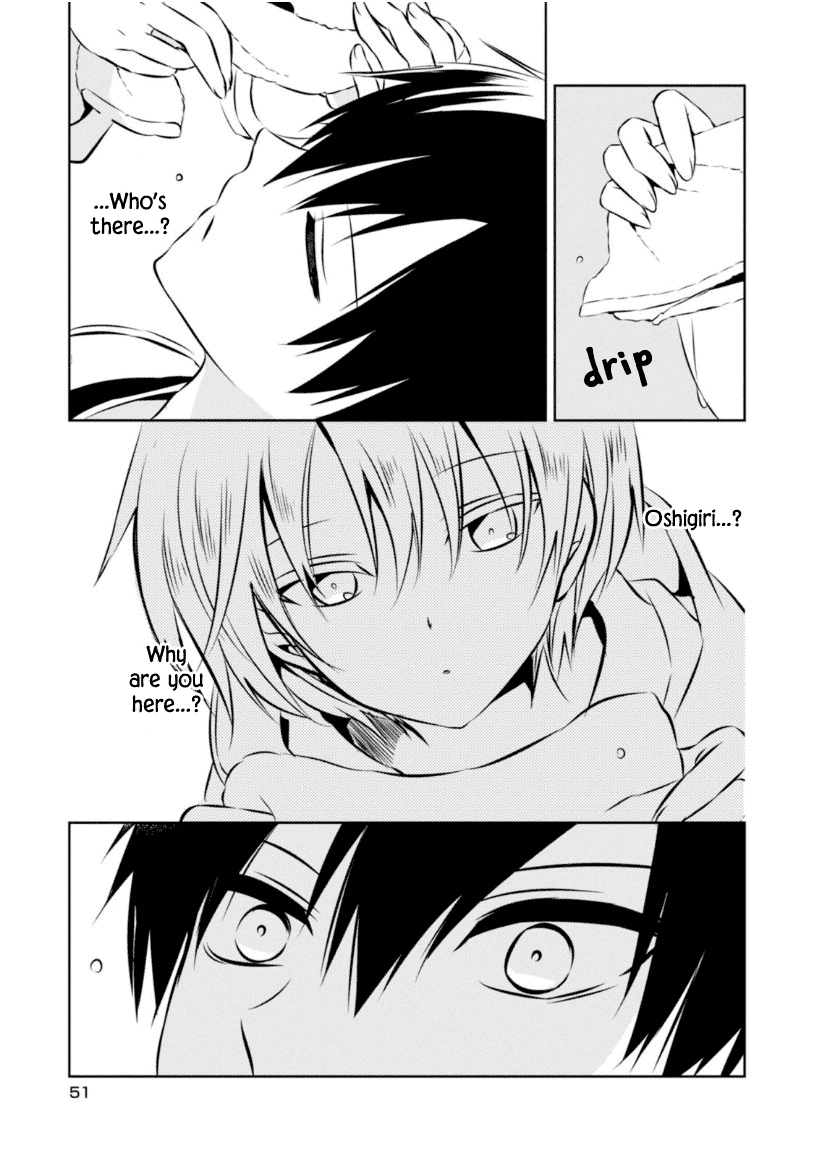 Naka no Hito Genome [Jikkyouchuu] Chapter 20 page 24 - Chapter 20: Flash