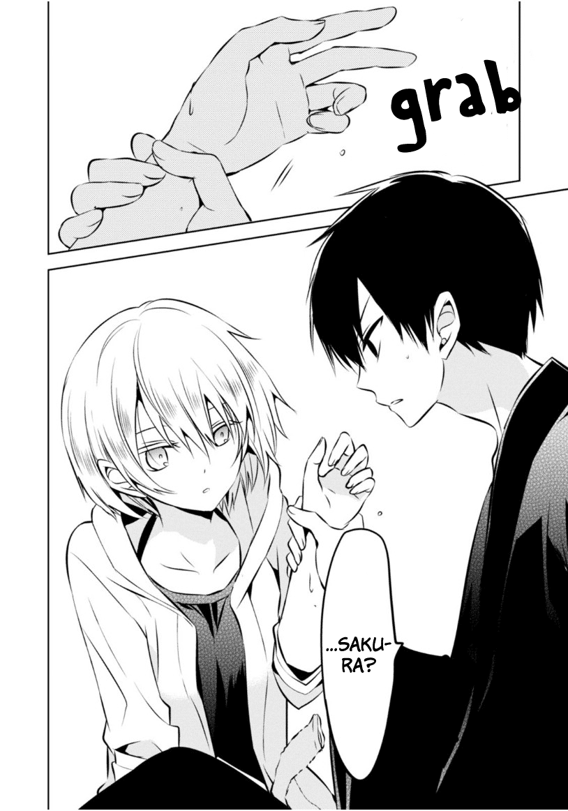 Naka no Hito Genome [Jikkyouchuu] Chapter 20 page 25 - Chapter 20: Flash