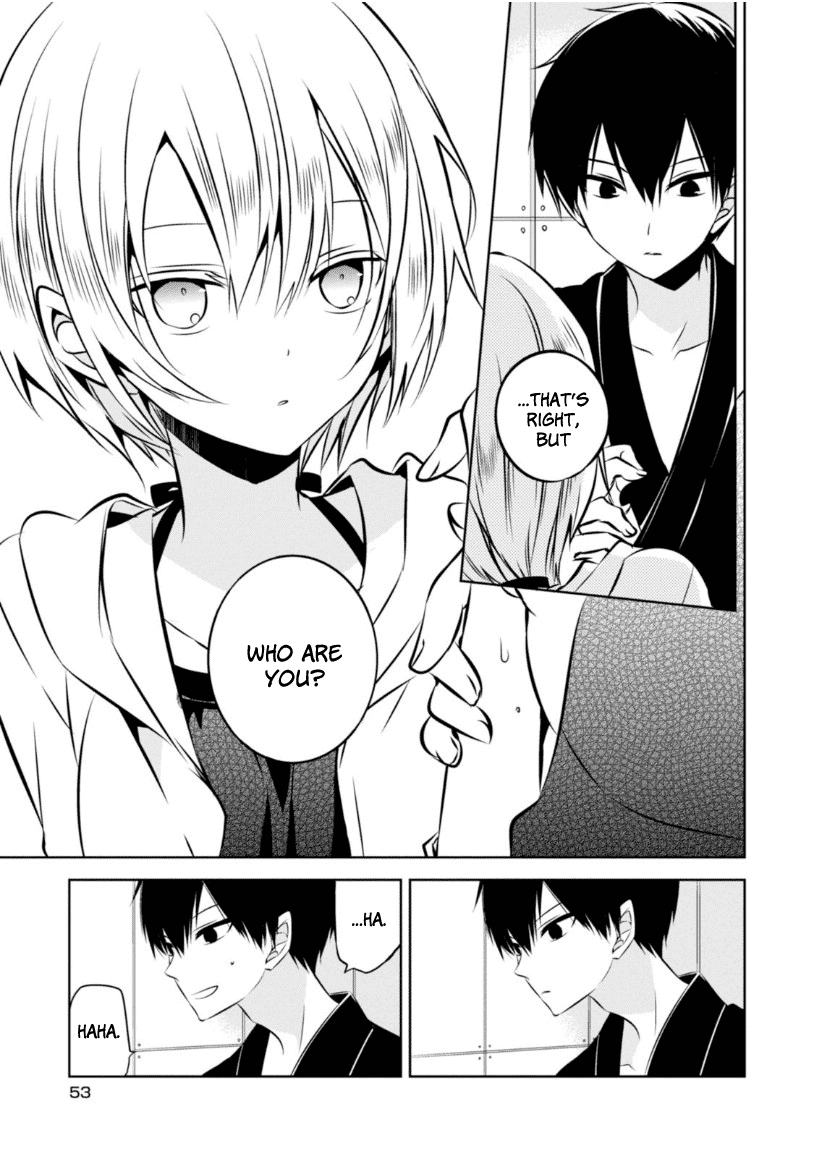 Naka no Hito Genome [Jikkyouchuu] Chapter 20 page 26 - Chapter 20: Flash
