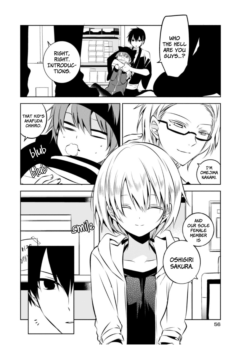 Naka no Hito Genome [Jikkyouchuu] Chapter 20 page 29 - Chapter 20: Flash