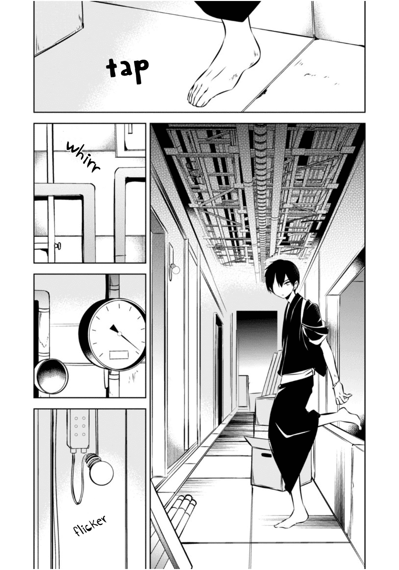 Naka no Hito Genome [Jikkyouchuu] Chapter 20 page 4 - Chapter 20: Flash