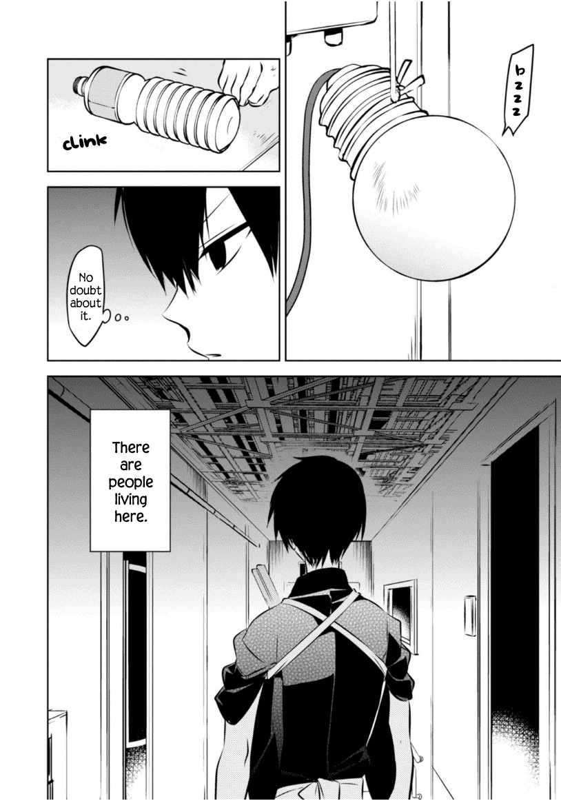 Naka no Hito Genome [Jikkyouchuu] Chapter 20 page 5 - Chapter 20: Flash