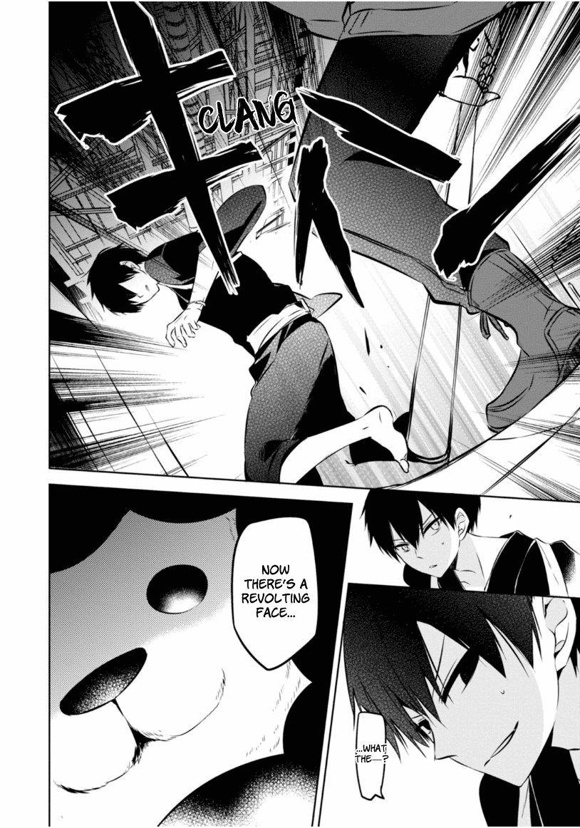Naka no Hito Genome [Jikkyouchuu] Chapter 20 page 7 - Chapter 20: Flash