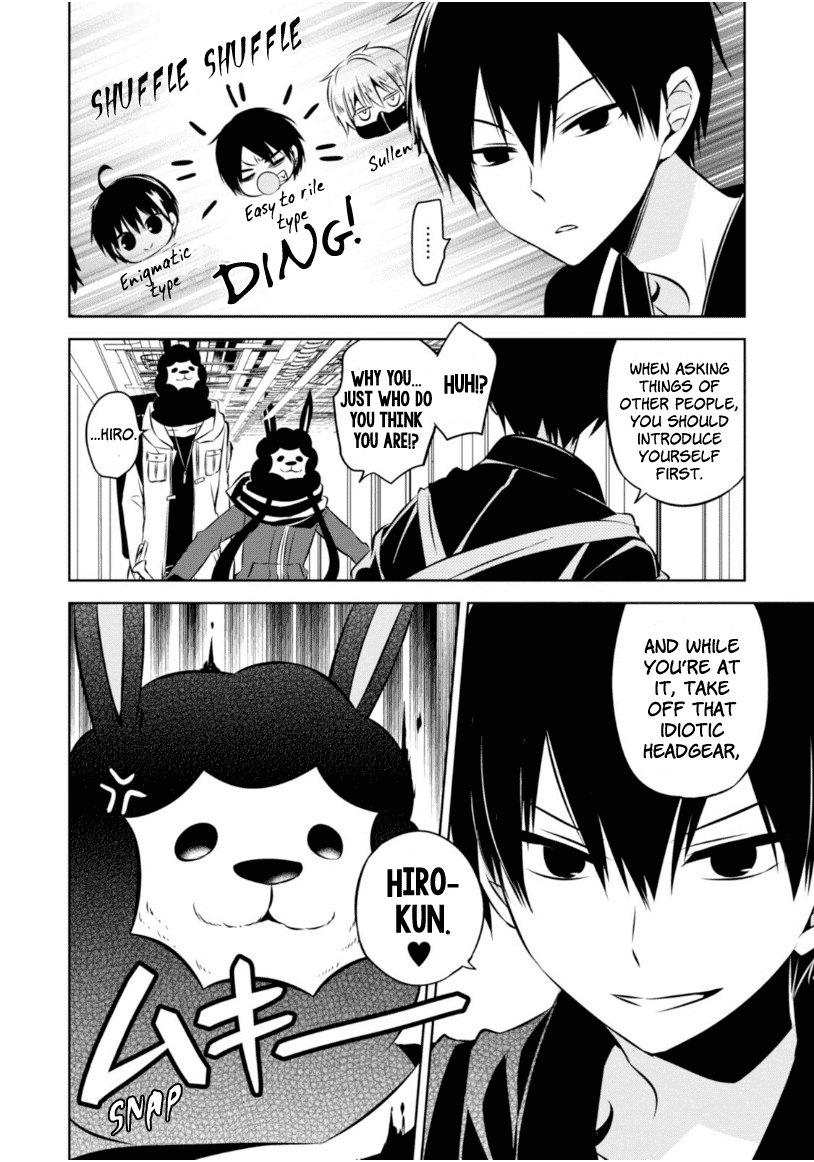 Naka no Hito Genome [Jikkyouchuu] Chapter 20 page 9 - Chapter 20: Flash