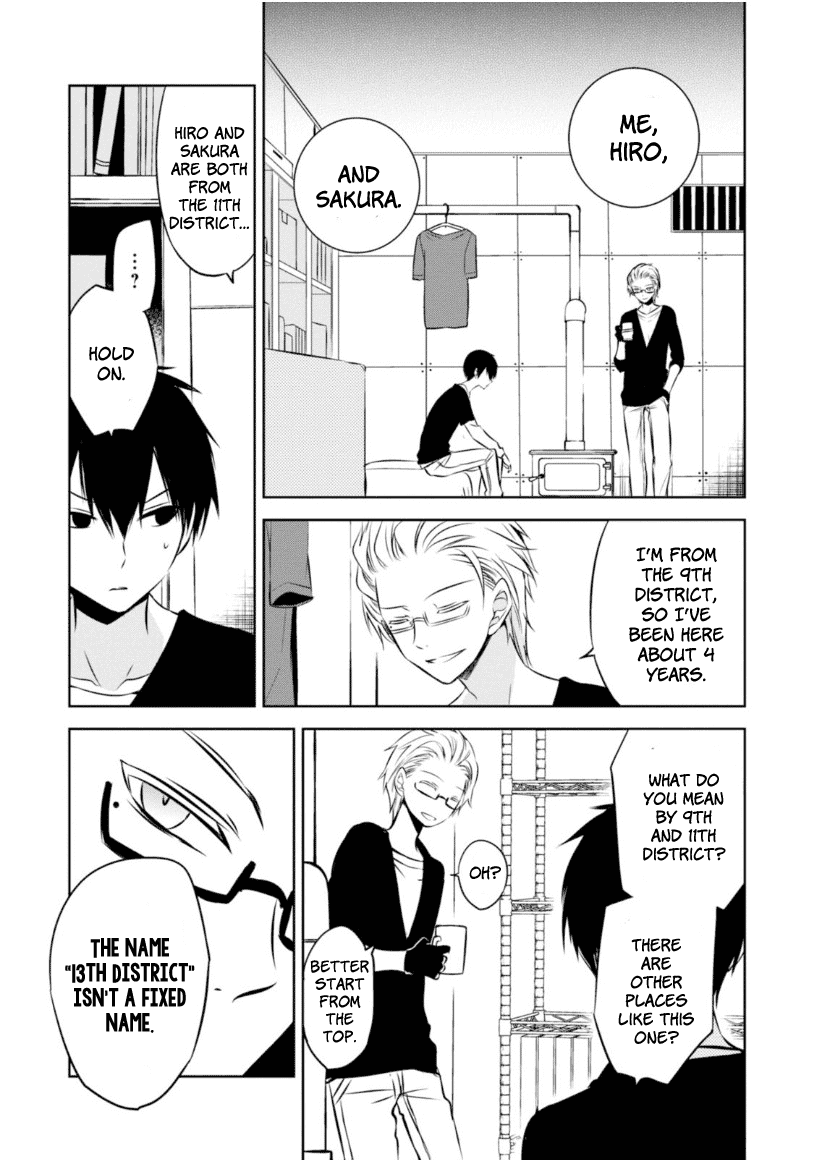 Naka no Hito Genome [Jikkyouchuu] Chapter 21 page 10 - Chapter 21: Traveling