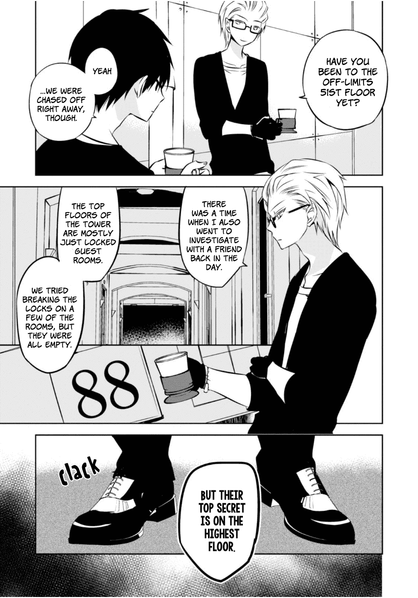 Naka no Hito Genome [Jikkyouchuu] Chapter 21 page 12 - Chapter 21: Traveling