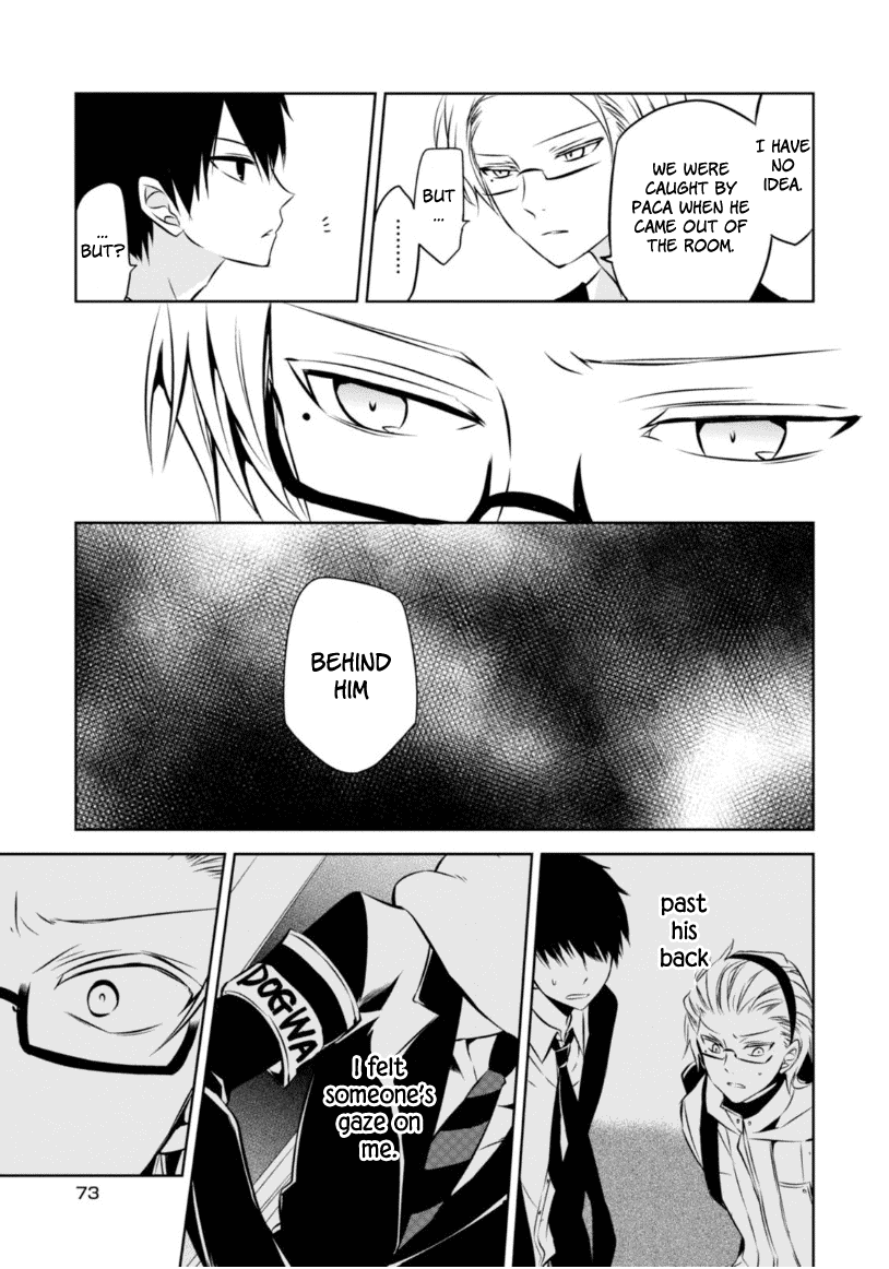 Naka no Hito Genome [Jikkyouchuu] Chapter 21 page 16 - Chapter 21: Traveling