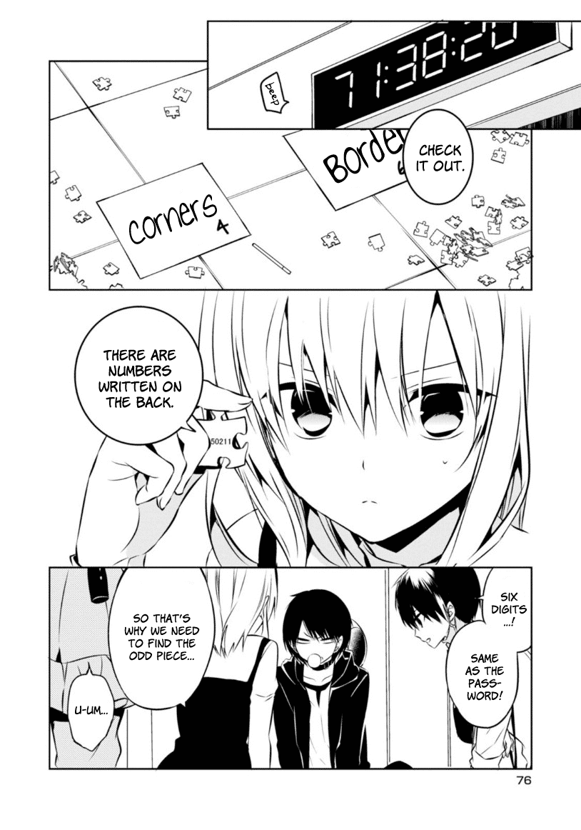 Naka no Hito Genome [Jikkyouchuu] Chapter 21 page 19 - Chapter 21: Traveling