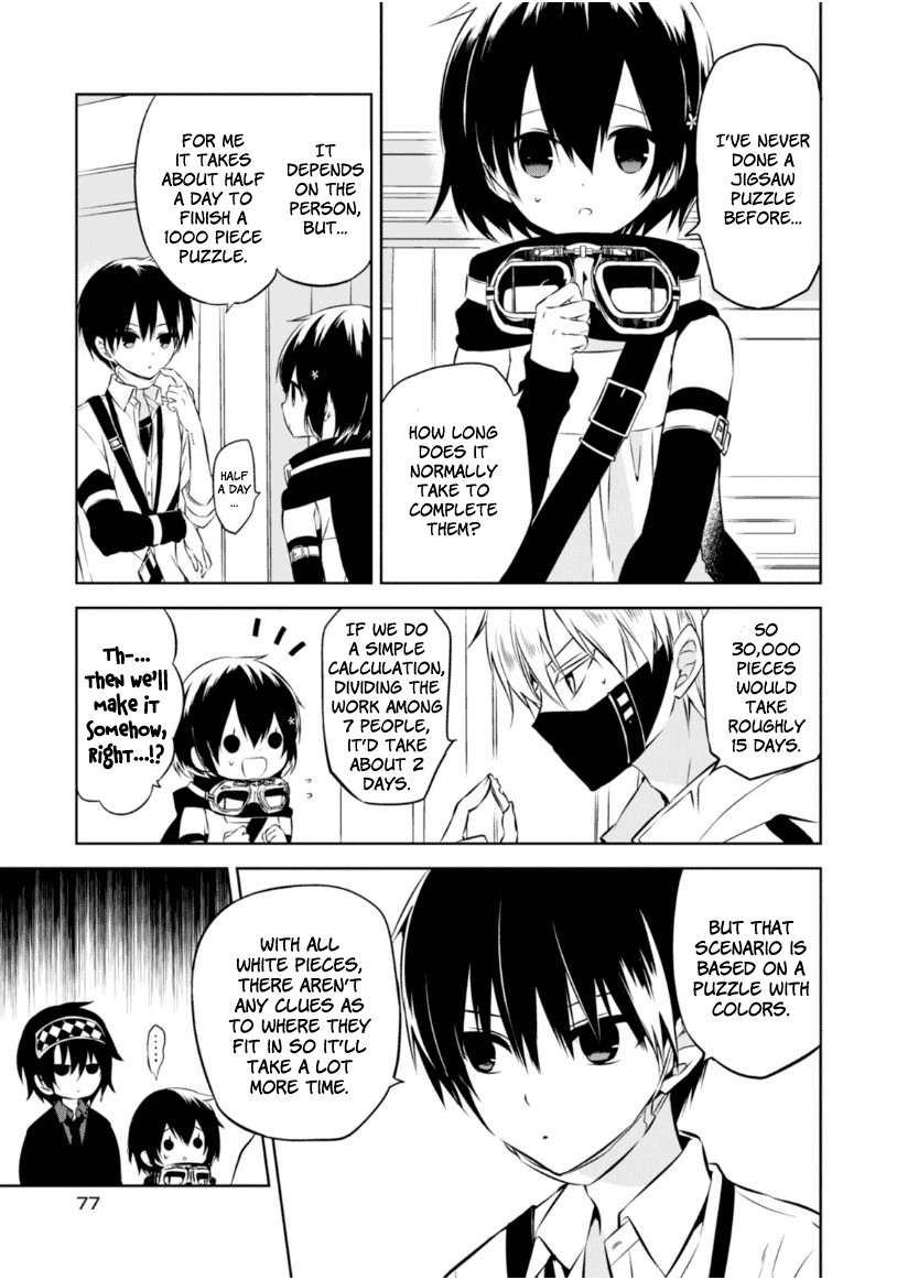 Naka no Hito Genome [Jikkyouchuu] Chapter 21 page 20 - Chapter 21: Traveling