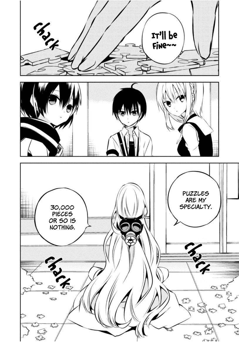 Naka no Hito Genome [Jikkyouchuu] Chapter 21 page 21 - Chapter 21: Traveling