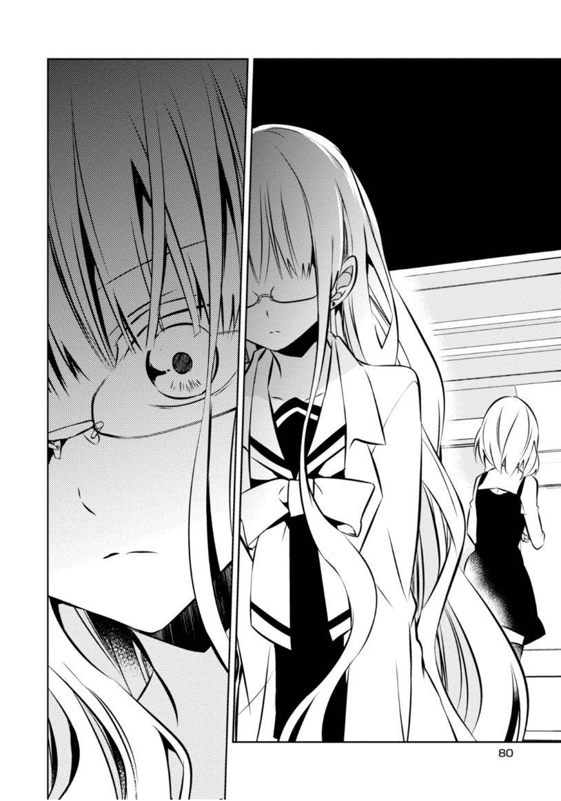 Naka no Hito Genome [Jikkyouchuu] Chapter 21 page 23 - Chapter 21: Traveling