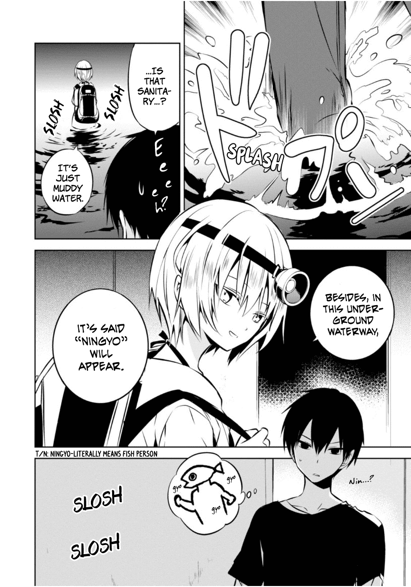 Naka no Hito Genome [Jikkyouchuu] Chapter 21 page 29 - Chapter 21: Traveling