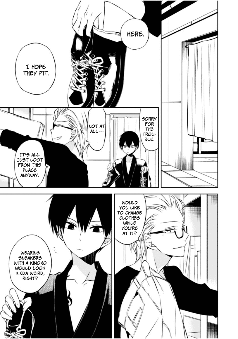 Naka no Hito Genome [Jikkyouchuu] Chapter 21 page 6 - Chapter 21: Traveling