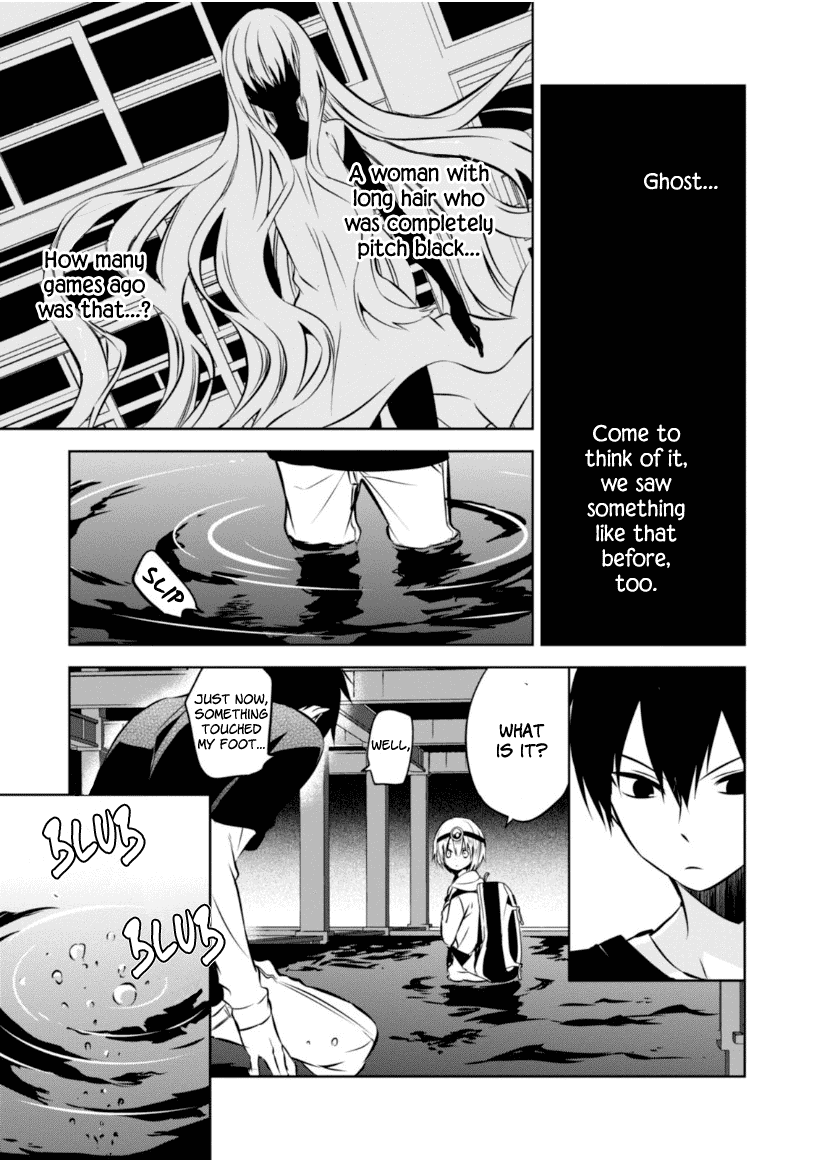Naka no Hito Genome [Jikkyouchuu] Chapter 22 page 12 - Chapter 22: RPG