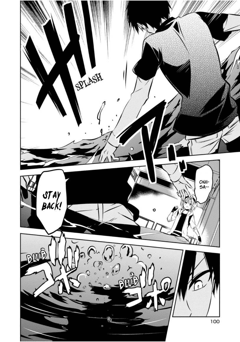 Naka no Hito Genome [Jikkyouchuu] Chapter 22 page 13 - Chapter 22: RPG